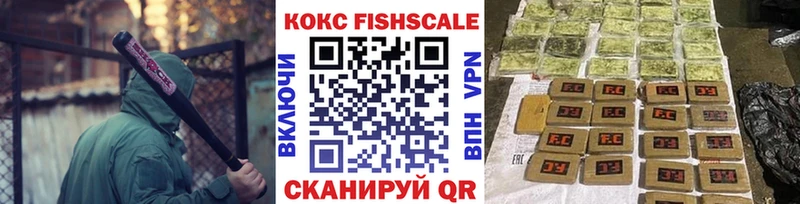 Cocaine Колумбийский  где найти наркотики  Усть-Лабинск 