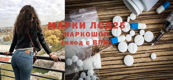 прущий лед Арсеньев