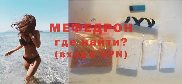 прущий лед Арсеньев