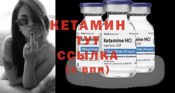 ешки Армянск