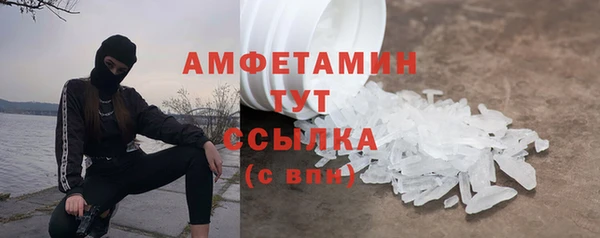 амф Аркадак