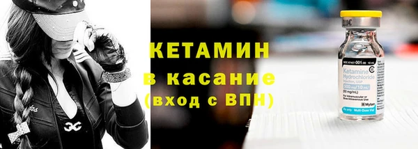 амф Аркадак