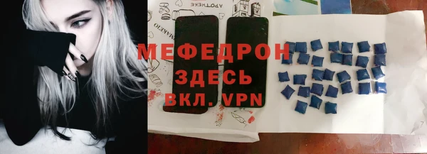 прущий лед Арсеньев