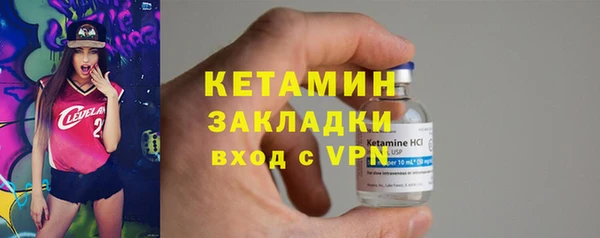 амф Аркадак