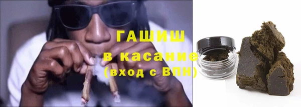 амф Аркадак