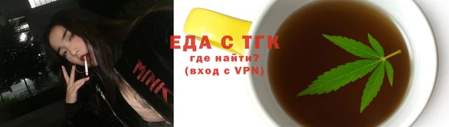 амф Аркадак