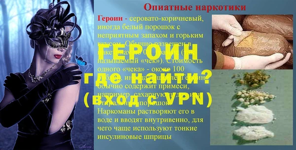 амф Аркадак
