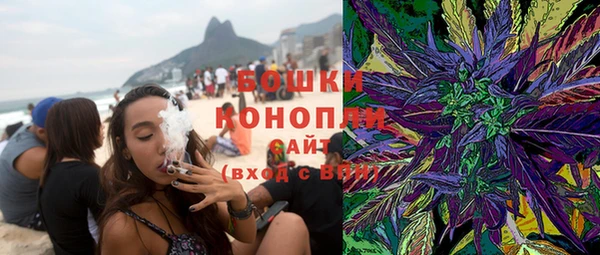 амф Аркадак