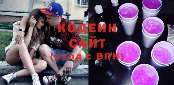 ешки Армянск