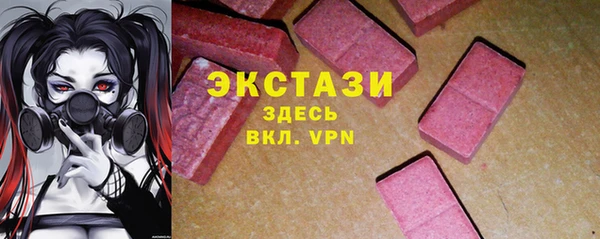 амф Аркадак