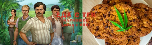 амф Аркадак