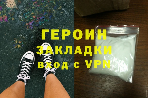 прущий лед Арсеньев