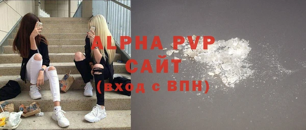 прущий лед Арсеньев