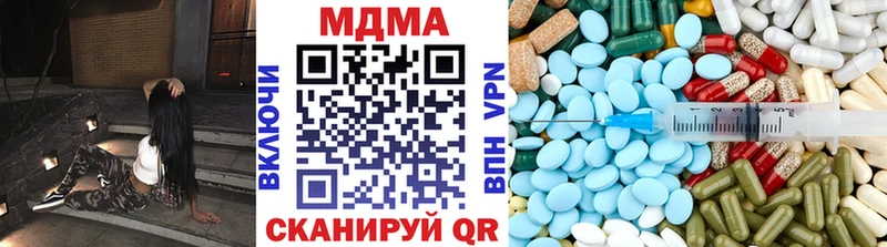 кракен рабочий сайт  Усть-Лабинск  MDMA crystal 