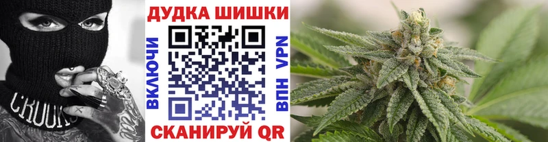 Марихуана семена  Усть-Лабинск 